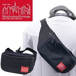 マンハッタン ポーテージ Manhattan Portage Alleycat Waist Bag XS アーレイキャット ウェストバッグ ボディバッグ ブラック 1101 BK  バレンタイン ホワイトデー クリスマス 結婚記念日 還暦祝い 入学 卒業 入社祝い 退職 プレゼント ギフト 贈り物 恋人 夫婦 父の日 母の日 敬老の日