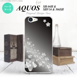 【506SH】【スマホケース/スマホカバー】【アクオス Xx3】506SH スマホケース AQUOS Xx3 506SH カバー アクオス Xx3 花柄・サクラ（B） 黒 nk-506sh-185【メール便送料無料】