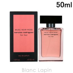 ナルシソロドリゲス NARCISO RODRIGUEZ フォーハームスクノアールローズ EDP 50ml