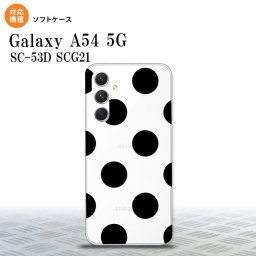 Galaxy A54 5G Galaxy A54 5G スマホケース 背面ケースソフトケース ドット 水玉 A 黒 2023年 5月発売 nk-a54-tp001