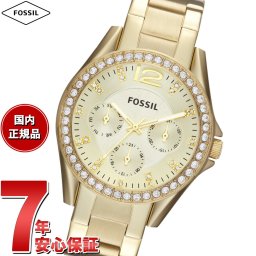 フォッシル FOSSIL 腕時計 レディース RILEY マルチファンクション ゴールドトーン ステンレススチールウォッチ ES3203