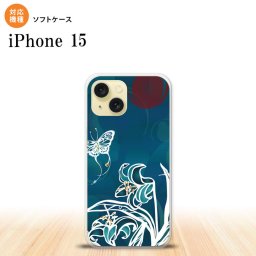 iPhone15 iPhone15 スマホケース 背面ケースソフトケース 蝶と花 青緑 2023年 9月発売 nk-i15-tp1544