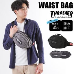 スラッシャー ウエストバッグ バッグ 鞄 THRASHER Waist Bag THR-167　ポリエステル 撥水加工生地 撥水加工 撥水 雨 レイン ユニセックス コンパクト お洒落 カッコいい 無地 167 ブラック 黒 グレー 雨の日 軽量 肩掛け サコッシュ 小さめ くろ