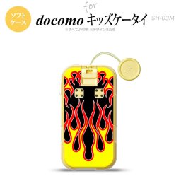 SH-03M キッズケータイSH-03M スマホケース ソフトケース ファイヤー 炎 黒 黄 メンズ レディース nk-sh03m-tp1301