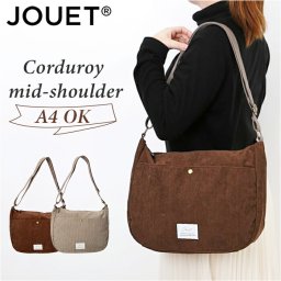 Jouet ジョエット ショルダーバッグ ミドル J7152 通販 ショルダーバック ショルダー 肩掛け 斜めかけ ななめ掛け ミドルショルダー コーデュロイ ポケット シンプル カジュアル レディース メンズ ユニセックス おしゃれ オシャレ かわいい
