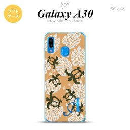 SCV43 Galaxy A30 SCV43 スマホケース ソフト カバー ホヌ 小 オレンジ +アルファベット nk-scv43-tp1465i