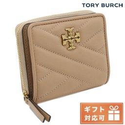トリーバーチ 二折財布小銭入付き レディース ブランド レザー 90344 DEVON SAND ブラウン系 財布