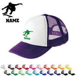 スケボー/名入れメッシュキャップ スポーツシルエット名入れ  部活 卒団記念品 チームウェア お揃い 記念 クラブ【ネコポス発送不可】【evm】