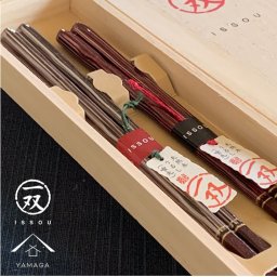 夫婦箸 ペア 陶彩 ギフト プレゼント 敬老の日 父の日 母の日 退職祝い 結婚祝い 引き出物 おしゃれ かわいい 日本製 国産 木婚式 還暦祝い 両親 誕生日