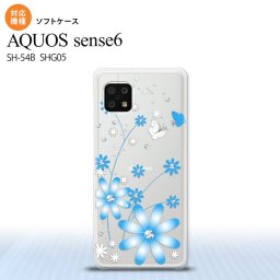 SH-54B SHG05 AQUOS sense6 スマホケース ソフトケース 花柄 ガーベラ 水色 メンズ レディース nk-sens6-tp802