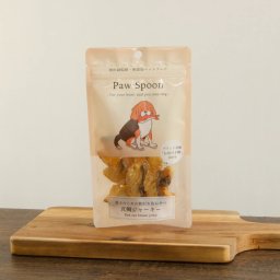 【真鯛ジャーキー3つセット】Paw Spoon ドッグフード 犬用おやつ 無添加 国産 犬おやつ アレルギー 犬用 小型犬 中型犬 大型犬 シニア犬 ジャーキー ペット用品 ペット ペットグッズ 誕生日 プレゼント クリスマス 記念日 犬用品