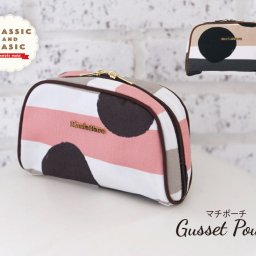 ボーダー ドット マチポーチ 日本製 メアリーモア  ドット柄 かわいい 収納 ポーチ ケース お誕生日やプレゼントに喜ばれる人気の商品 レディース 化粧ポーチ プルームテックケース mm-0036bd 【メール便 送料無料】 軽い 2色展開 ギフト無料 シンプル 可愛い