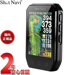 ショットナビ Shot Navi Granz neo グランツ ネオ ハンディ型 タッチパネル GPS ゴルフナビ 距離測定器 距離計測器 ブラック【2026 新作】