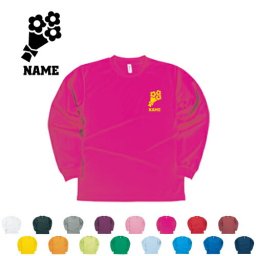お花屋さん1 名入れ長袖ドライTシャツ お名前入り ロングスリーブ チームTシャツ クラスTシャツ 文化祭 学園祭 体育祭  サークル ポリエステル100 紫外線防止 吸水速乾【ネコポス不可】【alt】 フラワー　花束　プリザーブド