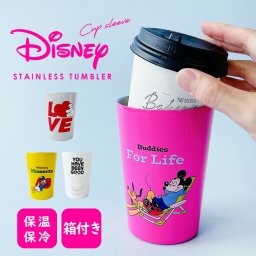 タンブラー ステンレス DISNEY ステンレスタンブラー 保温 保冷 カップスリーブ おしゃれ ディズニー シンプル プレゼント ギフト おすすめ ペア ステンレスカップ コーヒー 箱付き 箱入り カラフル キャラ プリント 子供 大人 父の日
