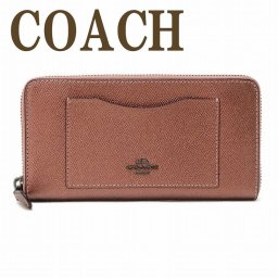 コーチ COACH 財布 長財布 レディース クロスグレーン ラウンドファスナー ピンク 54007QBPH4 ブランド 人気