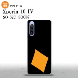 SO-52C SOG07 Xperia 10IV スマホケース 背面ケースソフトケース トランプ ダイヤ 黒 オレンジ 2022年 7月発売 nk-xp104-tp545