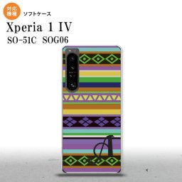SO-51C SOG06 XPERIA 1 IV Xperia 1 IV スマホケース 背面ケースソフトケース エスニック ボーダー 紫 +アルファベット メンズ レディース nk-xp14-tp1564i