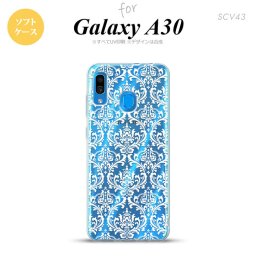 SCV43 Galaxy A30 SCV43 スマホケース ソフト カバー ダマスク A クリア 白 nk-scv43-tp458
