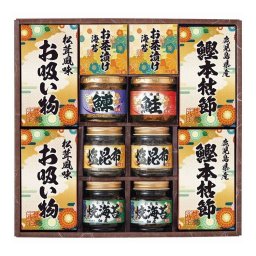 雅和膳 詰合せ 6456-70 エルスト ギフト 贈り物 贈答品 グルメ【送料無料】
