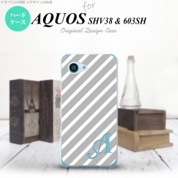 【603sh】【スマホケース/スマホカバー】【アクオス Xx3 ミニ】603sh スマホケース AQUOS Xx3 mini ケース アクオス Xx3 ミニ イニシャル ストライプ グレー×白 nk-603sh-713ini【メール便送料無料】