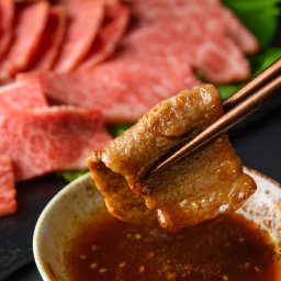 宮城 さとう精肉店 仙台牛 ざぶとん 焼き肉用 500g 牛肉 ザブトン 希少部位 和牛 焼肉 黒毛和牛