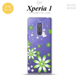 SO-03L SOV40 901SO Xperia 1 スマホケース ソフト カバー 花柄 ガーベラ 緑 nk-xp1-tp803