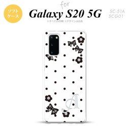 SC-51A SCG01 Galaxy S20 スマホケース ソフトケース 花柄 ドット リボン 白 +アルファベット メンズ レディース nk-s20-tp353i