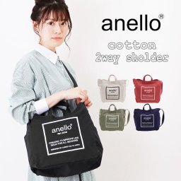 アネロ ショルダーバッグ 斜め掛け 通販 レディース メンズ トートバッグ 2way 大きめ A4 キャンバス 布 コットン 綿 ブランド anello 大容量 シンプル ロゴ 刺繍 2wayショルダー 2wayトート 学生 通学 おしゃれ かわいい 旅行 サブバッグ 厚手コットンキャンバス