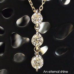 トリロジー ネックレス ダイヤ ペンダント ダイヤモンド 0.2ct 18金 k18 18k イエローゴールド ピンクゴールド ホワイトゴールド スリーストーン レディース ジュエリー アクセサリー プレゼント ギフト 人気 おすすめ 送料無料
