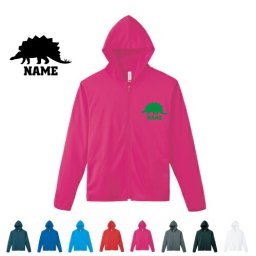 ステゴサウルス2  名入れドライジップパーカー お名前入り ロングスリーブ チームTシャツ クラブＴシャツ サークル100 紫外線防止 吸水速乾 恐竜　化石　肉食　草食　雑食　海　陸 スポーツウェア フィットネスウェア ダイエット ジョギング 有酸素運動