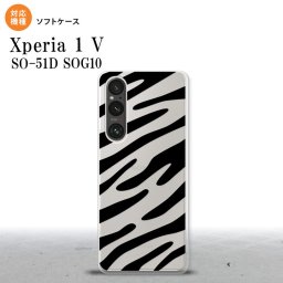 Xperia 1V Xperia 1V スマホケース 背面ケースソフトケース ゼブラ 黒 2023年 6月発売 nk-xp15-tp021
