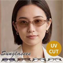 サングラス レディース 通販 だてめがね だて眼鏡 眼鏡 メガネ uvカット UVカット 伊達メガネ 伊達眼鏡 紫外線対策 花粉症 飛沫対策 女性 大人 かわいい レディースファッション ファッション小物 オシャレ 小物 おしゃれ ギフト 贈り物 メンズ