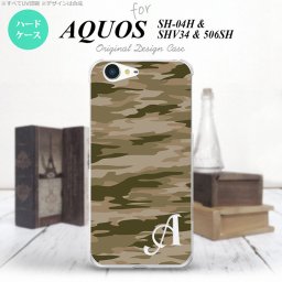 【506SH】【スマホケース/スマホカバー】【アクオス Xx3】506SH スマホケース AQUOS Xx3 ケース アクオス Xx3 イニシャル 迷彩B 緑C nk-506sh-1174ini【メール便送料無料】