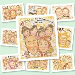 金婚式の記念に、「ありがとう」を形にする似顔絵ギフトです。大切なお祝いにも安心してご注文いただけます。 似顔絵 金婚式 プレゼント 贈り物 手描き ギフト 名入れ 金婚式 銀婚式 結婚記念日 大人数 夫婦 おばあちゃん おじいちゃん 家族 祖母 修正無料 下書き確認 名入れ 実績多数 喜ばれる サプライズ 似てる 長寿 結婚記念日 50周年 親孝行 感謝 メモリアル 米寿祝い 長寿祝い 感謝の品