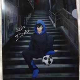ブルーロック　クリアファイル A5 RIN ITOSHI 糸師凛
