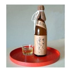 贈り物に最適！【秘蔵古酒30年・すごく逢いたい720ml】 逢いたいあの人に送ってみませんか？