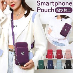 スマホポーチ ショルダー 縦型 ナイロン 通販 スマホポシェット スマホケース ミニショルダー お財布ポシェット ポーチ ポシェット ケース ショルダーバッグ ショルダーバック スマホ スマートフォン ウォーキング 斜めかけ ななめかけ 肩掛け アウトドア