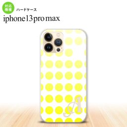 iPhone13ProMax iPhone13 Pro Max ケース ハードケース 水玉 黄 +アルファベット iPhone13 プロ マックス 6.7インチ おしゃれ かわいい メンズ レディース キッズ デザインたくさん nk-i13pm-1371i