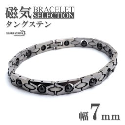タングステン 磁気ブレスレット ヘマタイト ビーズ 回る シルバー silver メンズブレスレット 金属アレルギー対応 父の日 男性