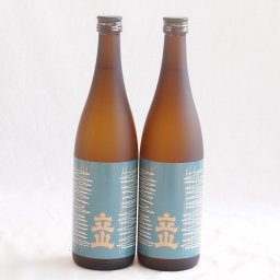 2本セット(立山 特別本醸造(富山県)) 720ml×2本