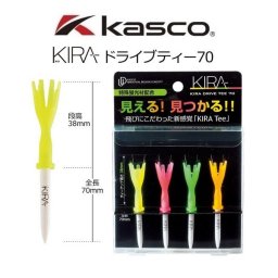キャスコ KIRA ドライブティー70 (4本入り) お誕生日祝い お祝い 記念品 お父さん 父の日 彼氏 男性 30代 40代 50代 60代 母の日 お母さん 還暦祝い 敬老の日 彼女 人気プレゼント プレゼント