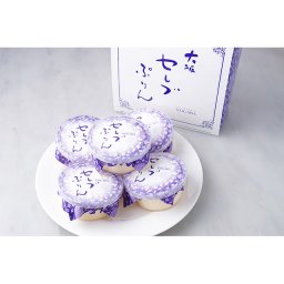 セレブぷりん　8個入り
