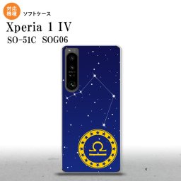 SO-51C SOG06 XPERIA 1 IV Xperia 1 IV スマホケース 背面ケースソフトケース 星座 てんびん座 メンズ レディース nk-xp14-tp847