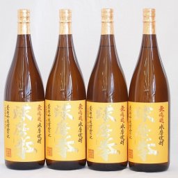 球磨焼酎 無濾過 球磨拳 黄麹吟醸酵母仕込 恒松酒造(熊本県)1800ｍｌ×4本