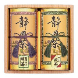 静岡銘茶詰合せ ST-30 中久 茶 お茶 静岡茶 ギフト 贈り物 贈答品 グルメ【送料無料】