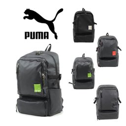 PUMA プーマ DUEL デュエル デイパック バックパック ボックス型リュック 34L J20155 リュックサック 大容量  撥水 ユニセックス タウン アウトドア 普段使い 通学 学生 部活 おしゃれ ギフト 人気 送料無料