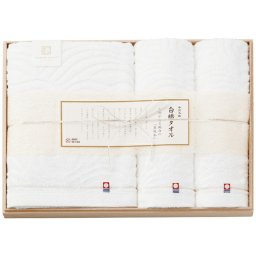 スタイレム 今治謹製 白織タオル 今治製バス・フェイスタオルセット 内祝 内祝い お祝 御祝 記念品 出産内祝い プレゼント 快気祝い 粗供養 引出物