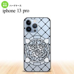 iPhone13 Pro iPhone13Pro 背面ケース カバー ステンドグラス風 蓮 ホワイト ステンドグラス風  nk-i13p-sg53