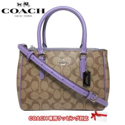 コーチ アウトレット COACH ハンドバッグ F67027 PVC シグネチャー ミニ サリー 2WAY キャリーオール SVOIK(カーキ×ライトパープル)【レディース】【RCP】【楽天カード分割】